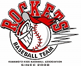 �ǂ�ǂ��΂���!���N�싅�`�[��