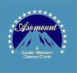 �f���D���������E�E�E